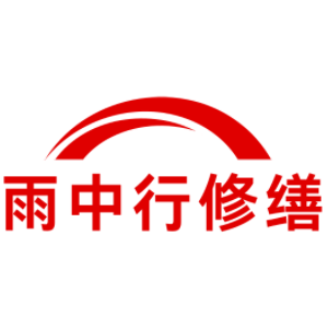 济宁别墅结露水珠修缮