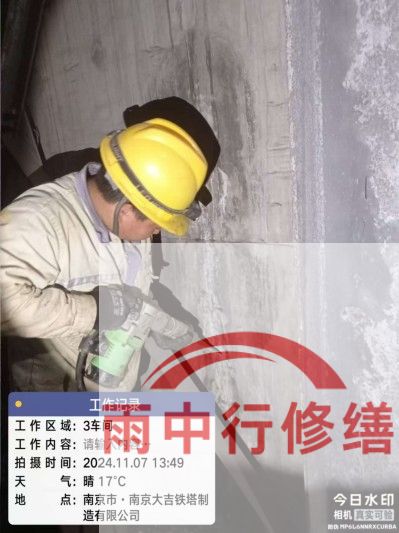 济宁车库地下室渗漏较为常见且棘手的问题？